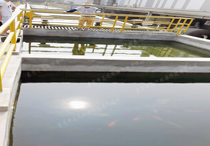 氧化廢水處理工程